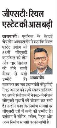 WhatsApp Image 2025-09-03 at 09.05.25