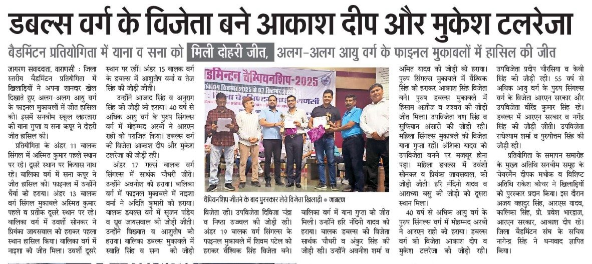WhatsApp Image 2025-09-09 at 09.18.09