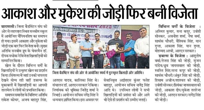 WhatsApp Image 2025-09-09 at 09.18.14