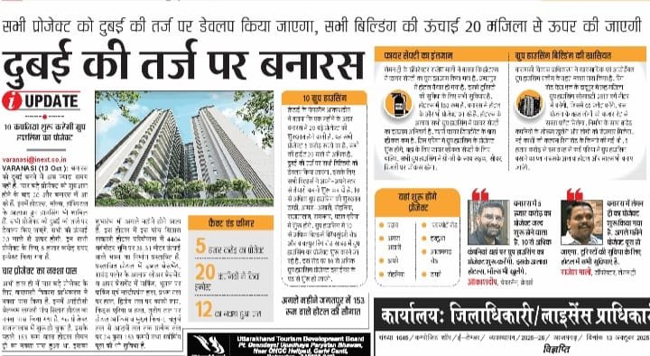 WhatsApp Image 2025-10-17 at 12.27.50