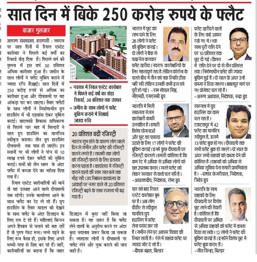 WhatsApp-Image-2024-10-15-at-2.42.40-PM-2