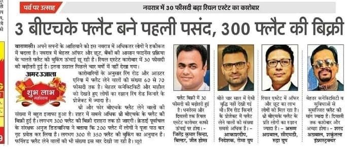 WhatsApp-Image-2024-10-15-at-2.42.41-PM-2