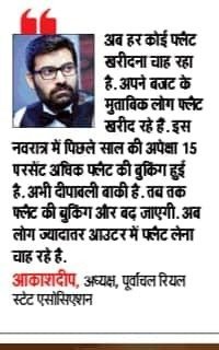 WhatsApp-Image-2024-10-15-at-2.42.41-PM