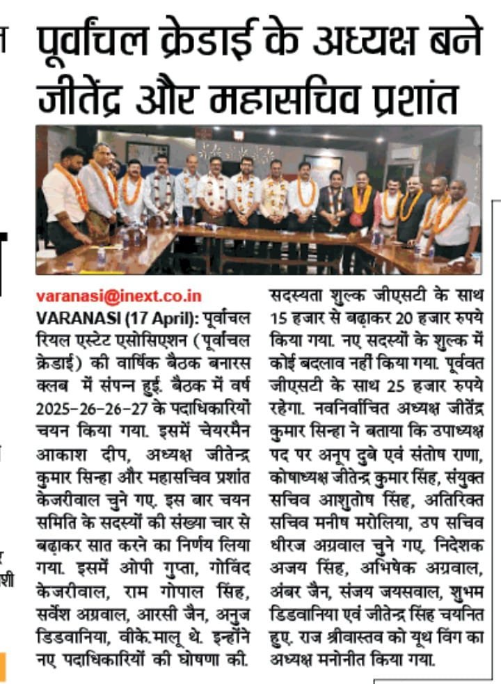 WhatsApp-Image-2025-04-19-at-11.21.11