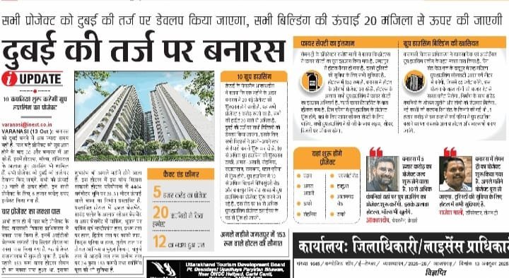WhatsApp-Image-2025-10-17-at-12.27.50