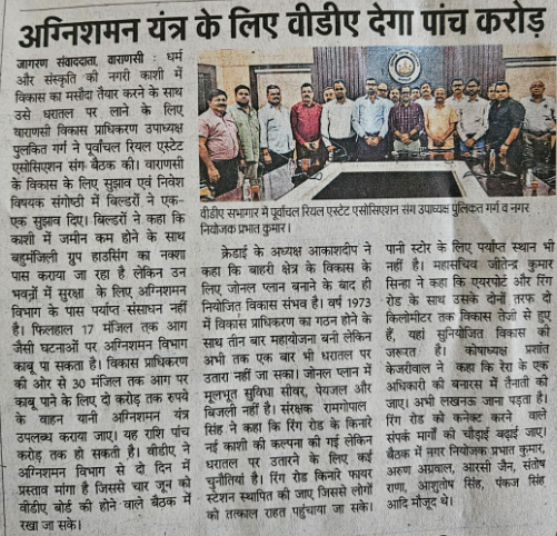 image-2-Copy