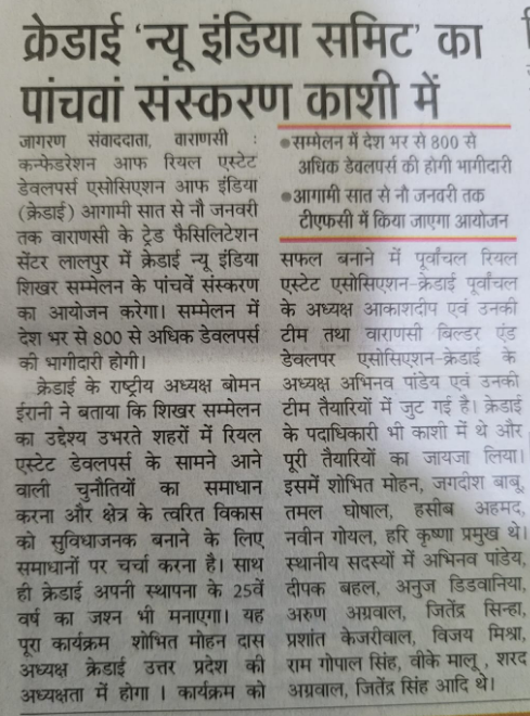 image-4-Copy